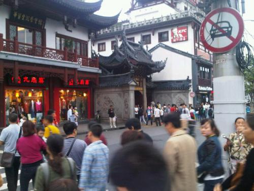 old-shangai